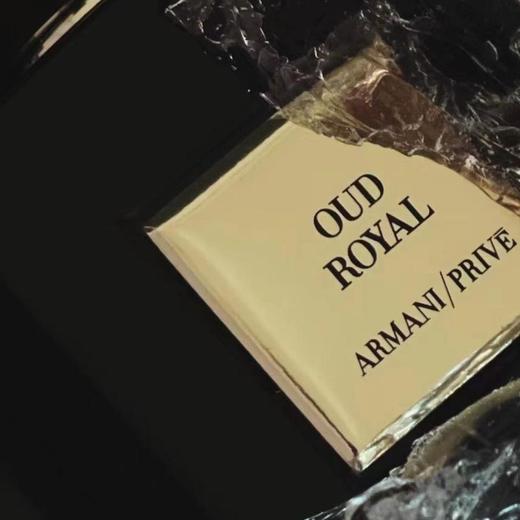 1楼阿玛尼贵族香氛100ml 商品图3