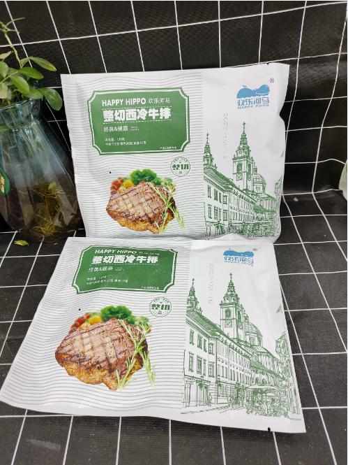整切西冷牛排一袋（拼团） 商品图0