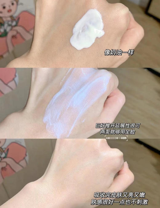 HR赫莲娜臻白淡斑精华乳改善暗沉提亮肤色紧致滋润30ml 商品图4