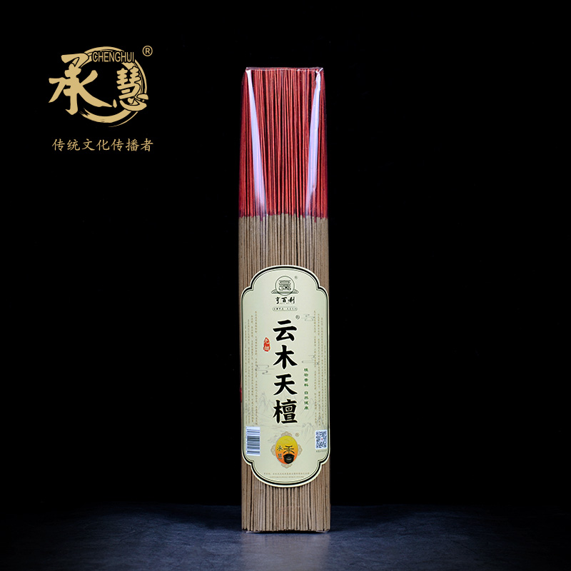 LA325无烟云木天檀1.1(500g)