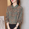 KQL 422H2158提花上衣仿真丝衬衣 商品缩略图2