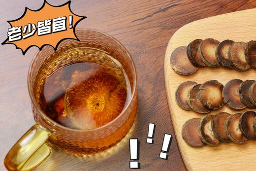 陈力新 化州橘红片 正宗咳痰橘红礼盒送父亲领导礼品 商品图3