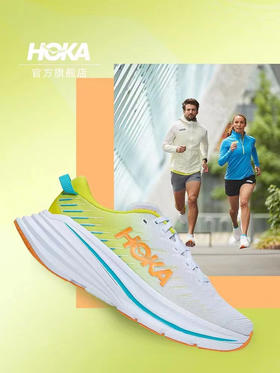 特价HOKA ONE ONE 男女鞋邦代X竞速跑步鞋Bondi X网面减震耐磨回弹正品官网同步