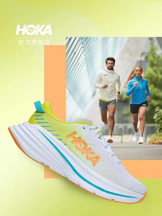 特价HOKA ONE ONE 男女鞋邦代X竞速跑步鞋Bondi X网面减震耐磨回弹正品官网同步 商品图0