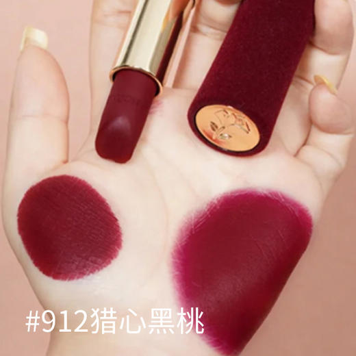 杞冠臻选 | 兰蔻（LANCOME）兰蔻912/121 商品图2