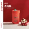 吨吨保温杯380ml（下单请备注颜色） 商品缩略图4