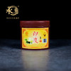 LY4h亨百利盘香檀香/印度/茉莉(48单片） 商品缩略图0