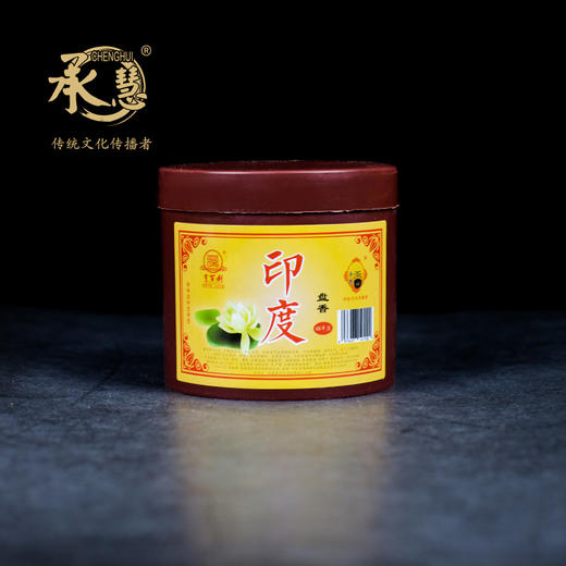 LY4h亨百利盘香檀香/印度/茉莉(48单片） 商品图0