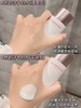 娇韵诗美白水乳 两件套组牛奶水200ml+乳液75ml双皮奶淡斑透亮 商品缩略图2