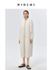 HIDEMI 美利奴羊毛系列慵懒系廓形针织长款外套 黑色/灰色/乳白色 商品缩略图8