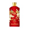 （六支装）杜康龙凤呈祥 52度年份封坛浓香型500ml 商品缩略图3