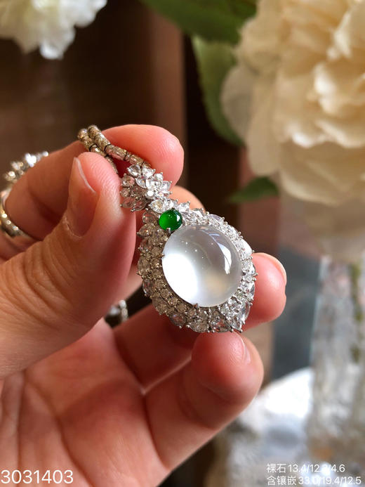 玻璃蛋面吊坠 68999【3031403】 商品图1