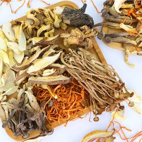 0593【国企严选，山海食材】八珍菌汤包80g