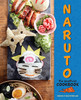 火影忍者非官方食谱 英文原版 Naruto: The Unofficial Cookbook 商品缩略图0