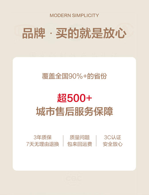 【齐家网项目补差专用】(此链接不发货) 商品图0