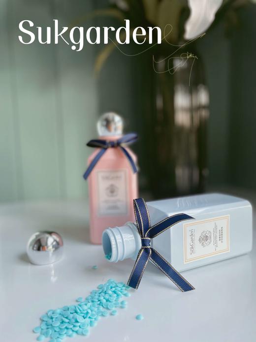 Sukgarden蔬果园香邂蓝风铃护衣抑菌留香珠 商品图0