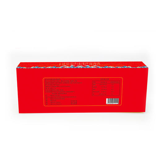 东阿百年堂红龙纹阿胶糕原味 商品图2