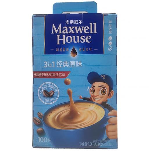 麦斯威尔经典原味三合一速溶咖啡91g(7*13g) 商品图1