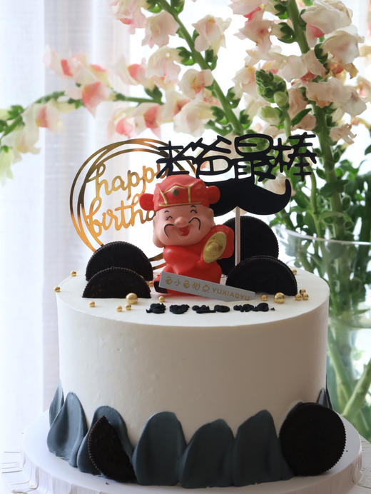 财神爱老爸 商品图2