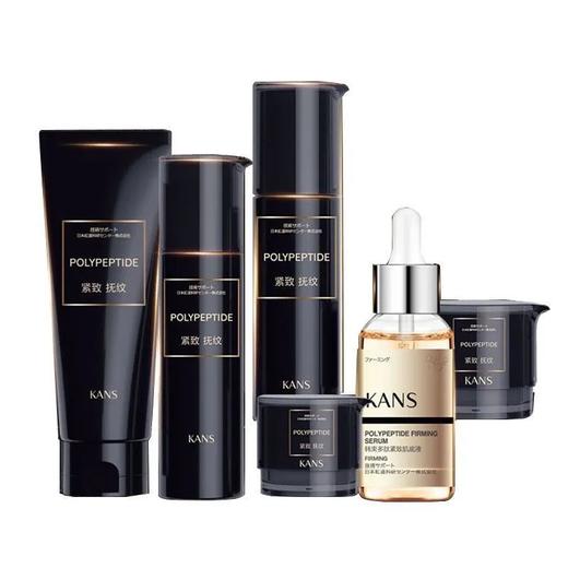 【爆款超低价预售 急单慎拍】韩束新肌奢养礼盒套装 商品图0