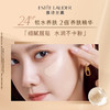 【礼物】美国雅诗兰黛沁水粉底液61#象牙白冷(1C0)30ml 商品缩略图7