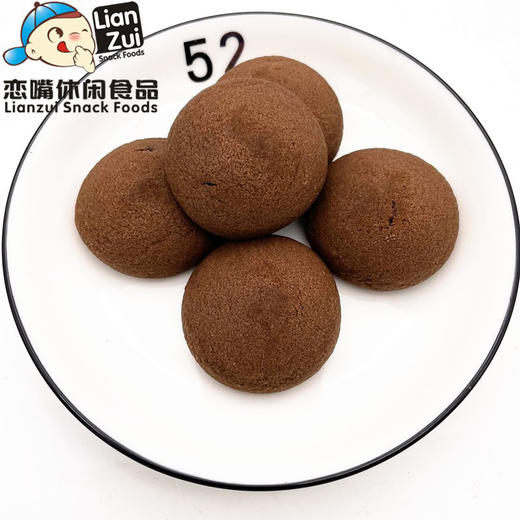 莎布蕾软心曲奇蓝莓乳酸菌味70g 商品图2