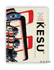 Kesu': The Art and Life of Doug Cranmer / 苏可:道格·克兰默的艺术和生活 商品缩略图0