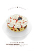 多尔迷宫 | 草莓雪顶开心果巴斯克蛋糕 商品缩略图1