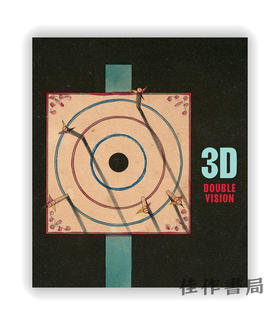 3D: Double Vision / 3D：双重视觉