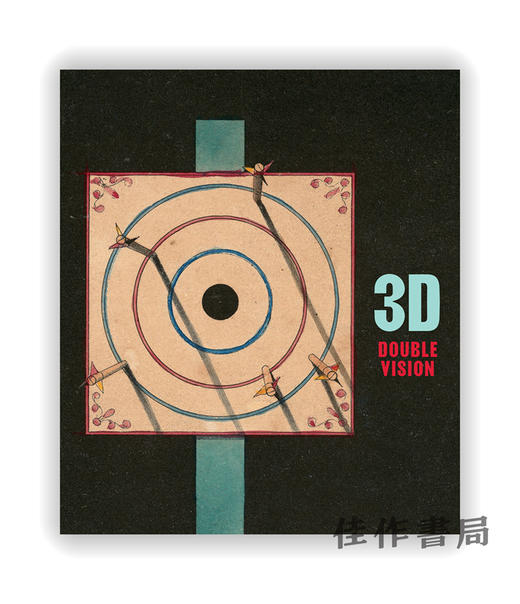 3D: Double Vision / 3D：双重视觉 商品图0