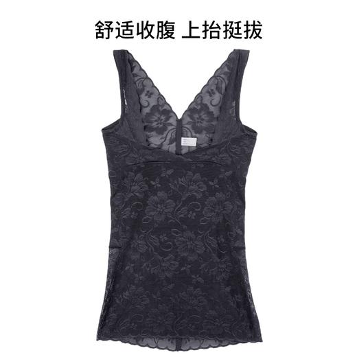 【Wacoal华歌尔】B4F |  舒适收腹上抬挺拔 无痕塑身衣WL6615原价658 商品图1