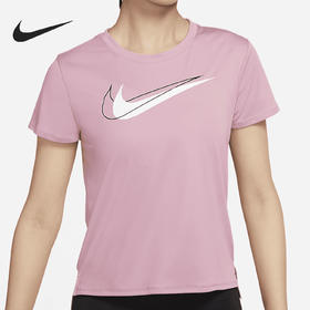 Nike/耐克正品女子时尚休闲运动短袖T恤DD4899-630