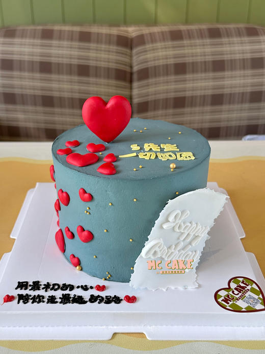 男士爱心信纸蛋糕【深色色素较重】 商品图1