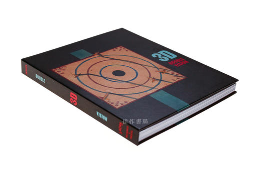 3D: Double Vision / 3D：双重视觉 商品图1