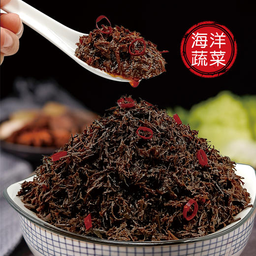 全素海藻 商品图4