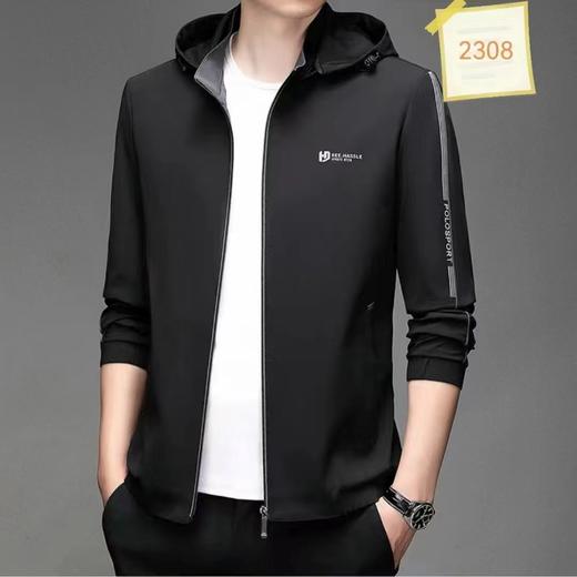 帝亚杰森 :80630112 ：05495171 商品图0