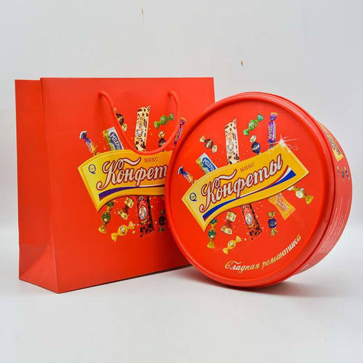 俄罗斯QQZP混合糖果礼盒450g 商品图0