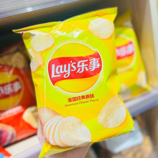 乐事美国经典原味70g 商品图0