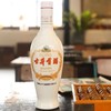 古井贡酒（白瓷瓶） 50度 浓香型 白酒 500ml/瓶 商品缩略图0
