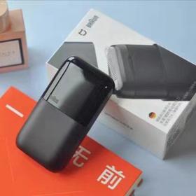 【春上新】10楼 博朗 迷你便携式剃须刀黑色 吊牌价699元 活动价399元