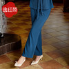 逸红颜语梦2025春季新款休闲裤摩洛哥蓝时尚都市休闲裤垂感显瘦【视频号】 商品缩略图2