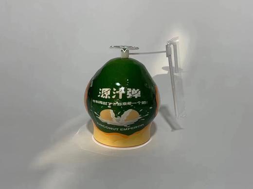 XZG-泰国香水奶耶🥥 1个/份～13元 商品图0