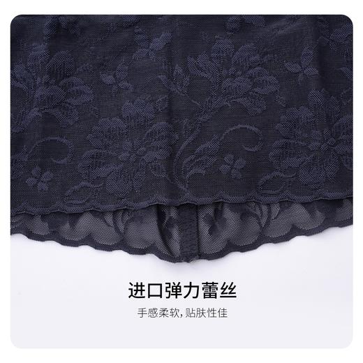 【Wacoal华歌尔】B4F |  舒适收腹上抬挺拔 无痕塑身衣WL6615原价658 商品图4