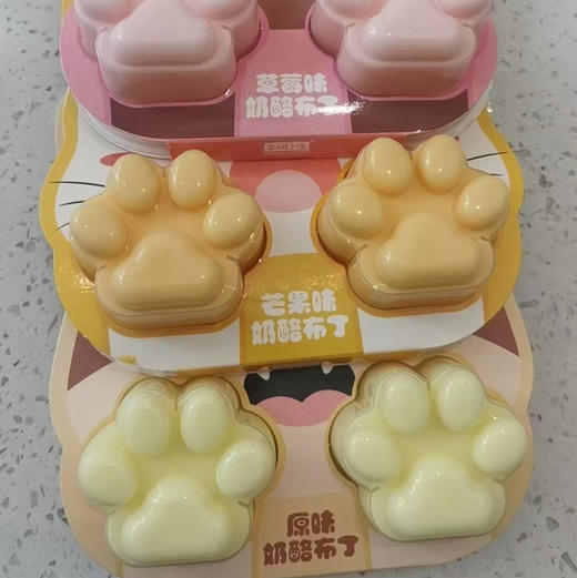 奶酪布丁 商品图0