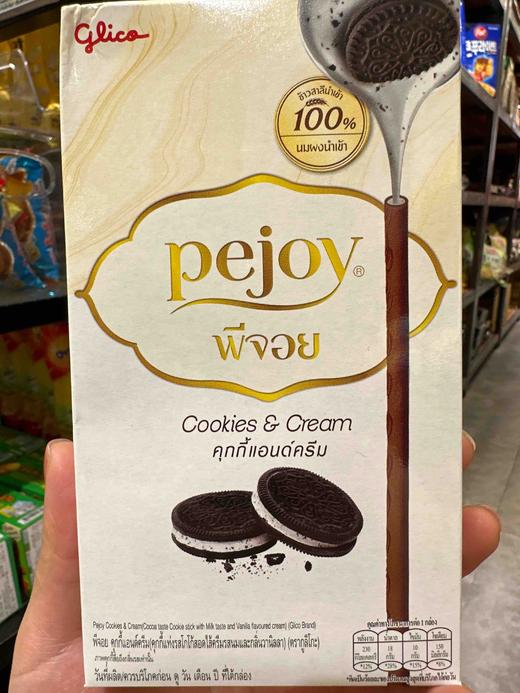 泰国格力高曲奇奶油奶昔注心饼干54g 商品图0