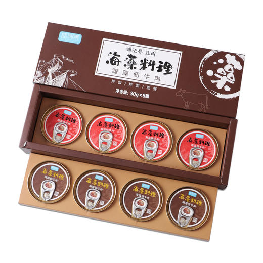 海藻料理礼盒(鸡肉牛肉） 商品图0