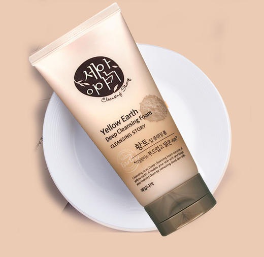 【中欧班列精选2支】韩国水果之乡洗颜故事洗面奶 原装进口洗颜泡沫葡萄籽洗面乳糙米绿茶洁面乳 150g/支WHBX 商品图6