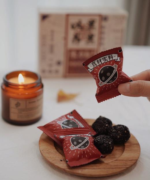 陈力新 阿胶黑芝麻丸无糖九蒸九晒桑葚孕妇零食养生老人小孩食品 商品图5