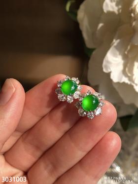 老坑玻璃帝王绿黄阳蛋面耳钉【3031003】具体价格微信咨询