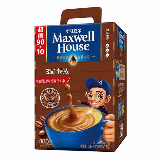 麦斯威尔特浓味三合一速溶咖啡91g(7*13g) 商品图0